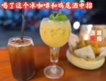 巴厘岛“喷射性吐泻”频发：你的梦幻假期，可能毁于一粒冰近期，中国游客在巴厘岛