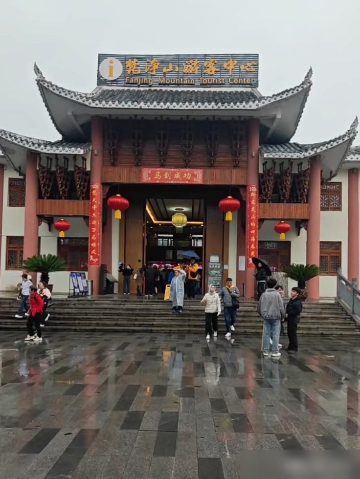 奉劝大家，五一出去旅游，千万不要和亲戚拼车，我就是活生生的例子。我前两年就吃