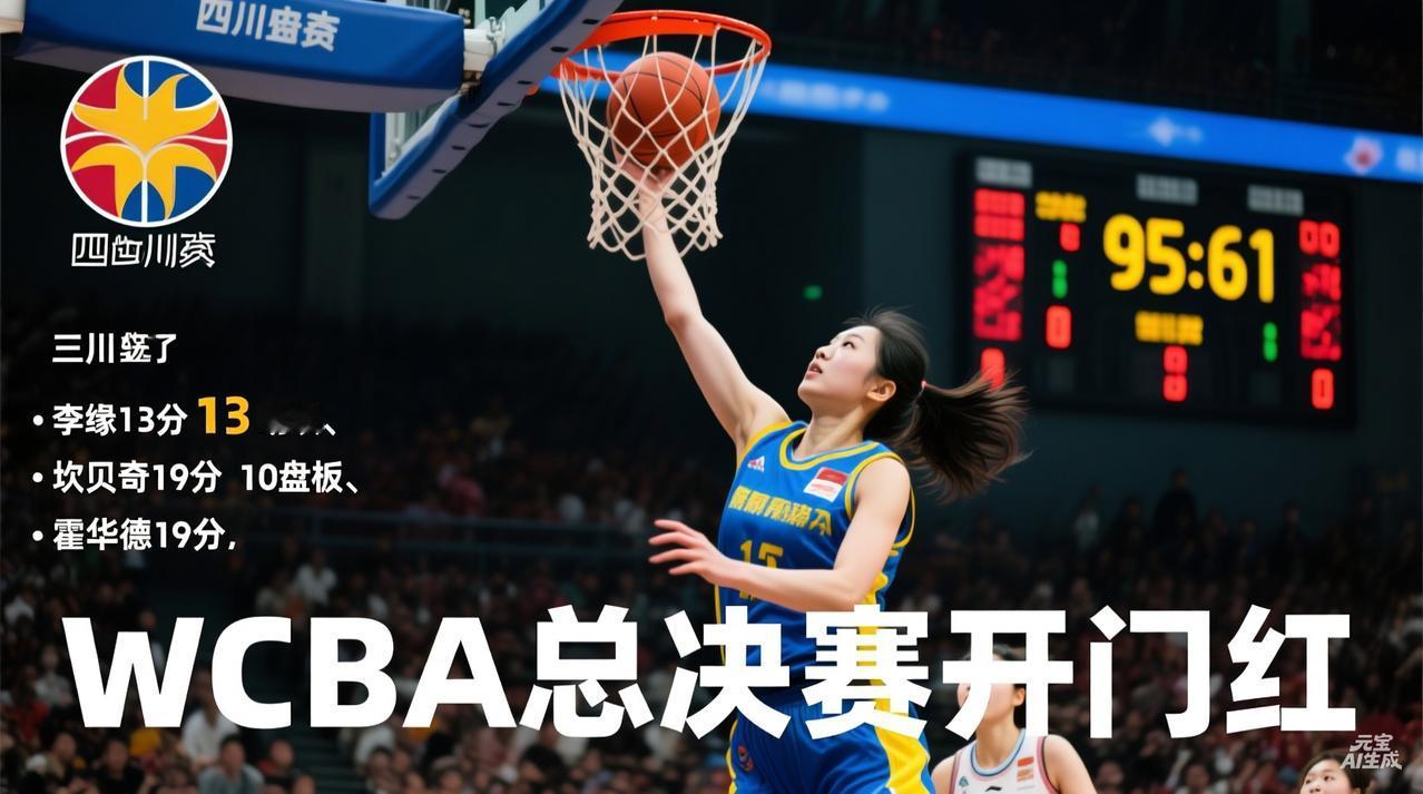 王楚钦太让人心疼了！4月5日澳门世界杯，他鏖战七局拿下生涯首个世界杯男单冠军，距