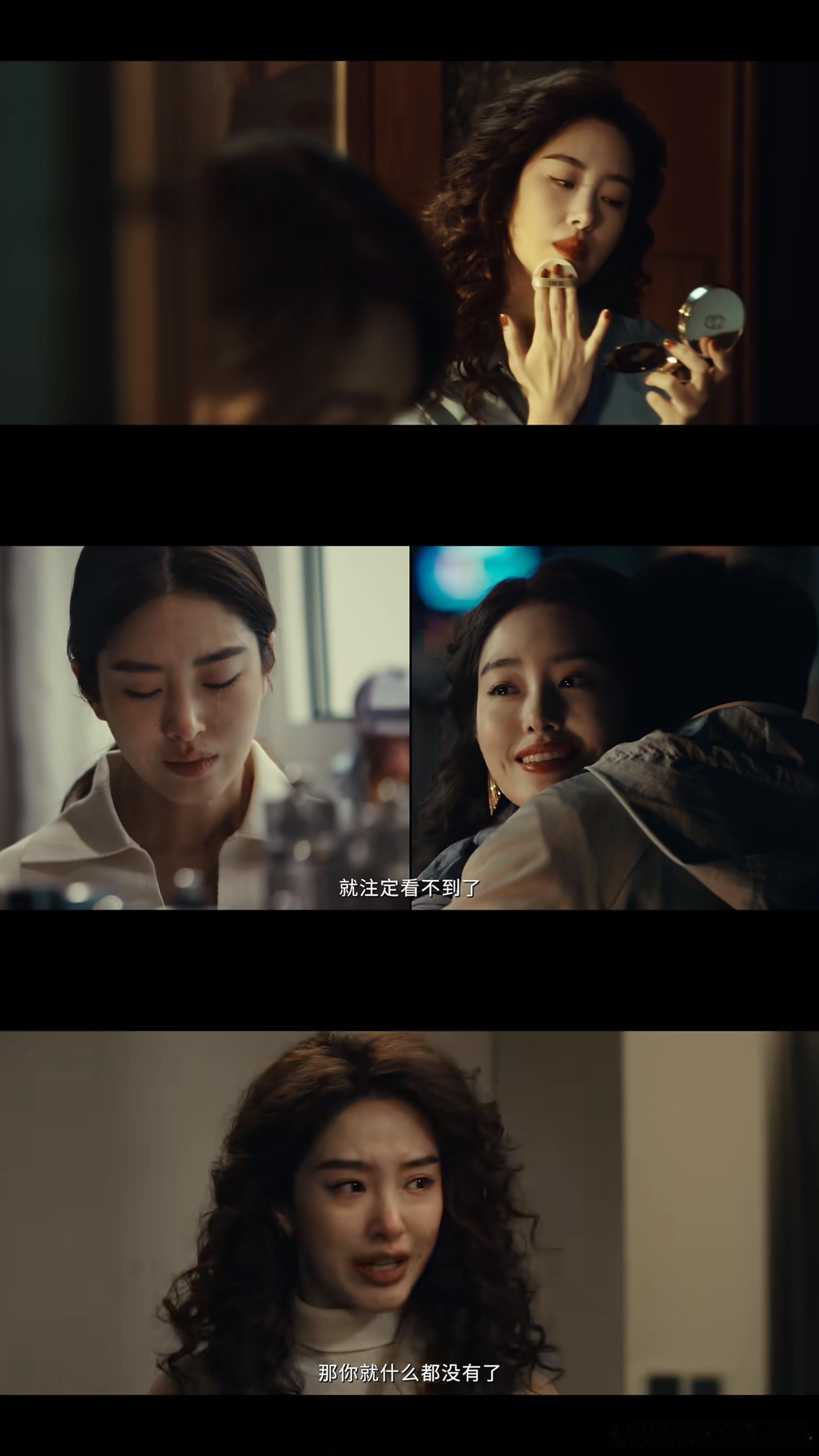 杨采钰新剧假小三钓有妇男杨采钰的粉丝简直吃的也太好了，而且这次的新角色属实是很惊