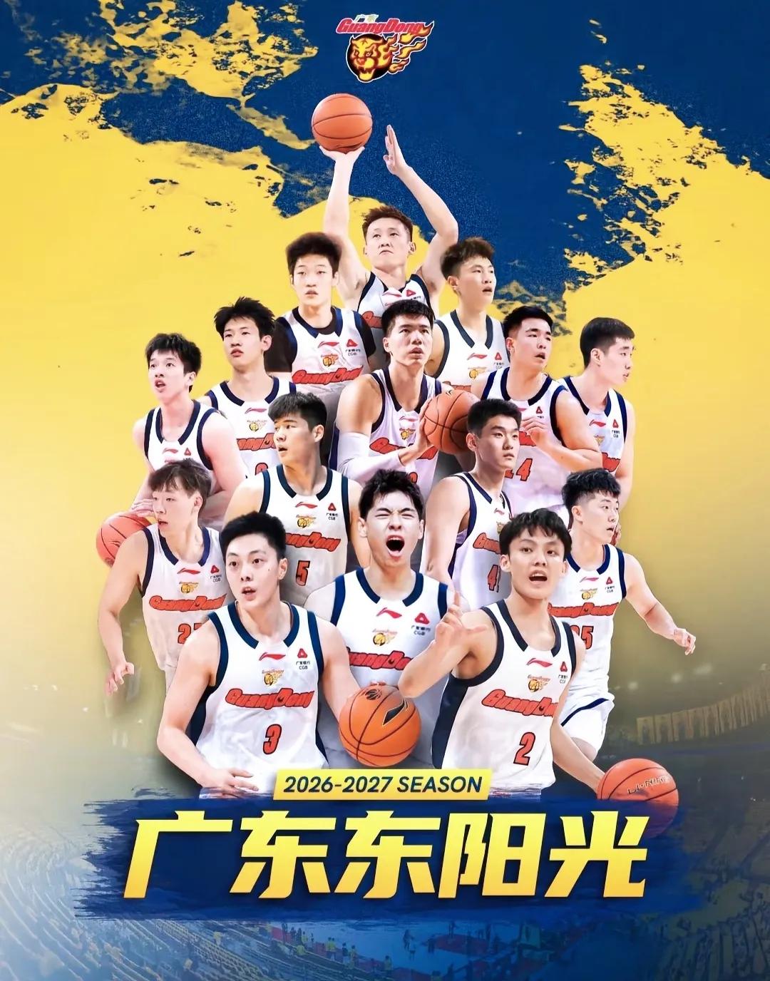 广东队新赛季——这陈三代不错，舍去留入，大刀阔斧，展现其能力魄力魅力。新外教