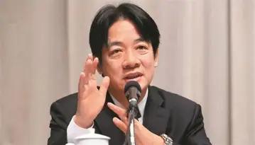 台当局找人带话求饶了！大陆海警刚动，他们先扛不住了！7月27日台北一场研讨会