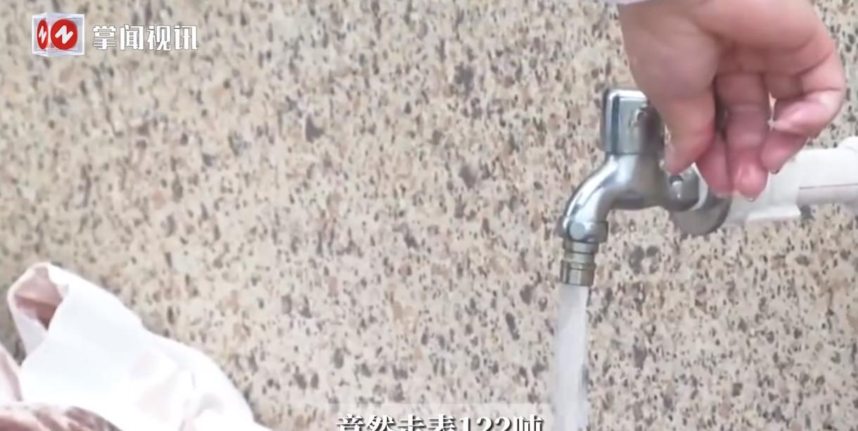 “离了个大谱！”2024年8月，浙江温岭，一男子家里在没有人居住的情况下，短短2