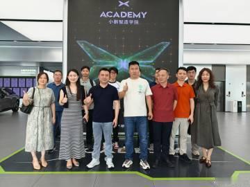 开着GX参观小鹏总部<span class="url-icon"><i...