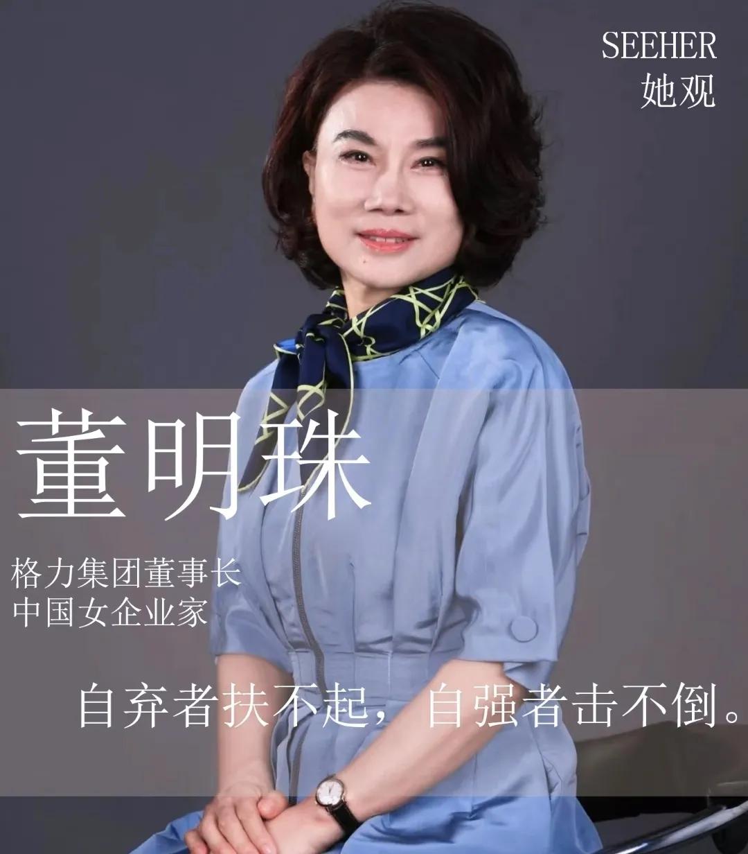 这帮厂商真是连遮羞布都不要了！前脚还在佛山开会，19家品牌凑一块