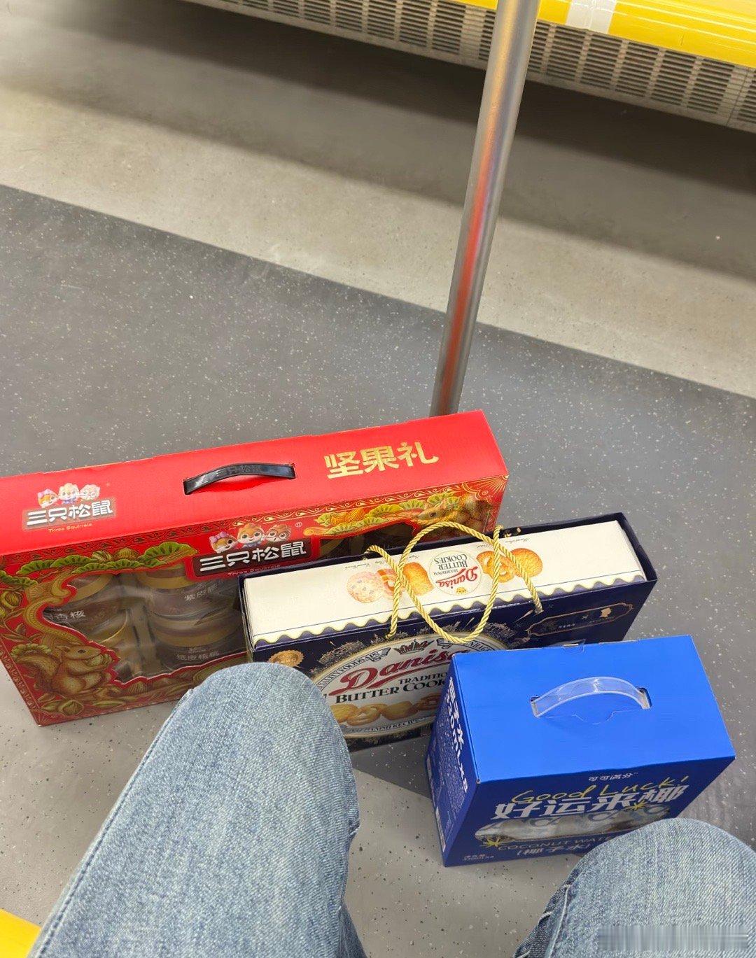 公司你好，我不要面子的嘛