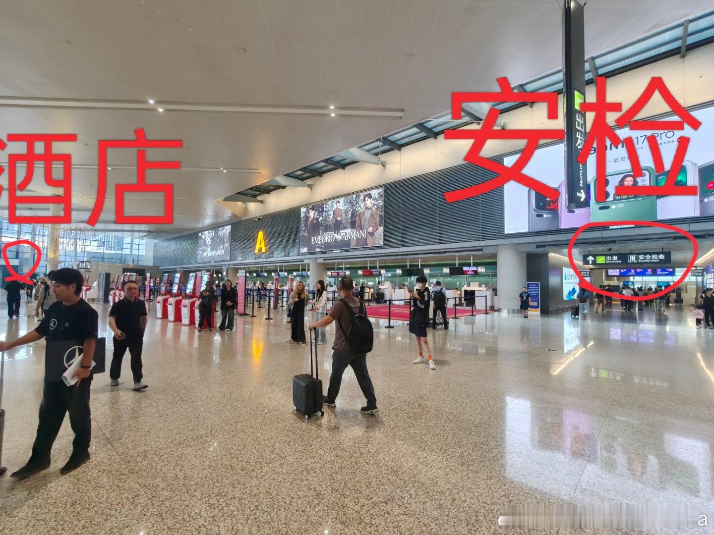 虹桥机场香格里拉酒店真的太适合出差牛马了，酒店还在试营业，月底开业。从酒店出来步