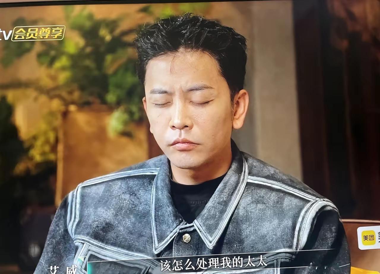 结婚到底为了什么？有没有人去想过这个问题了？？当初何美延突然怀孕，与梁淞进入了