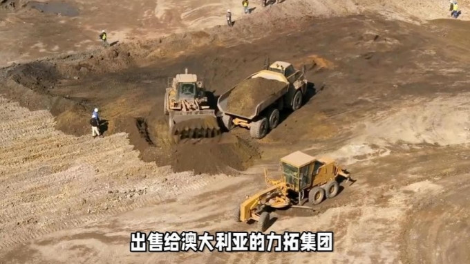 卖给谁都不准卖给中国！”蒙古把最大的铜矿卖给澳大利亚，还在合同里加了个不准转卖给