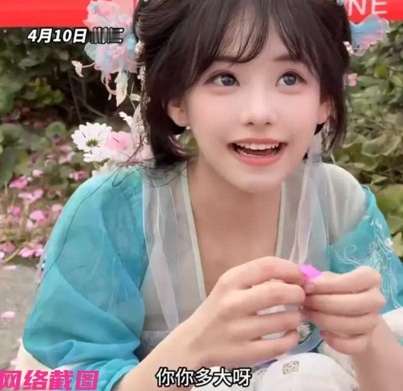 浙江有男子来一处景区，这不看到名穿汉服的角色玩家，小女生，还可爱小巧和蔼，上前搭