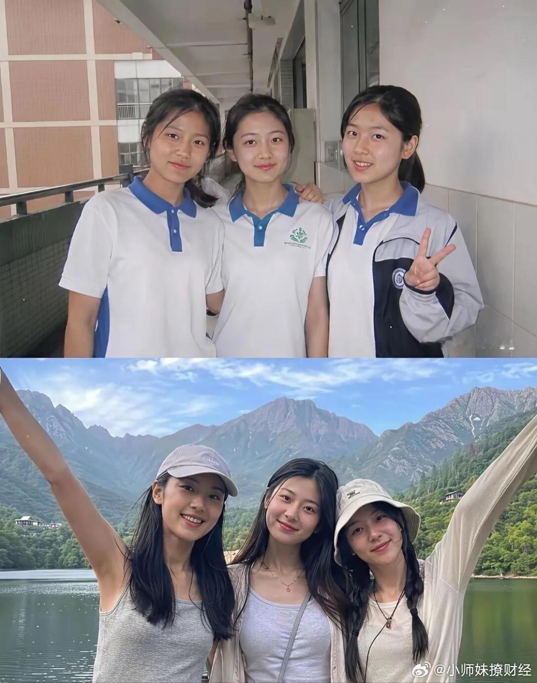 从高中到大学毕业，这三朵姐妹花，谁颜值变化最大，谁颜值最高？