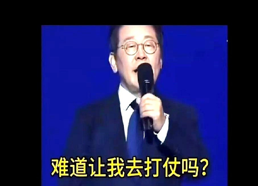 韩国总统能当多久？韩国总统的位子啊，那可真是个烫手山芋！