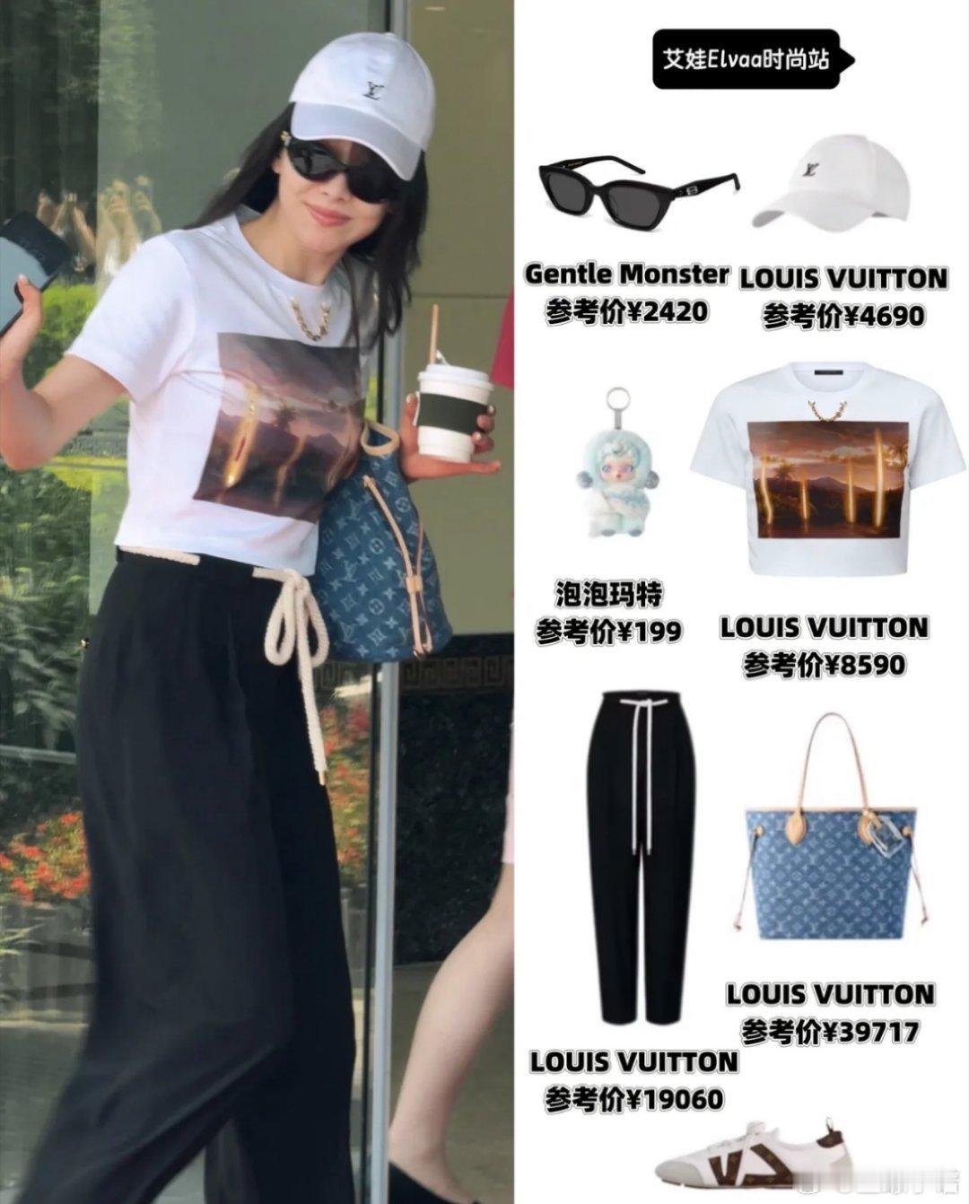 宋茜厦门出发这穿搭，妥妥“松弛感天花板”！白色帽一戴，气场秒开，墨镜一遮，酷飒