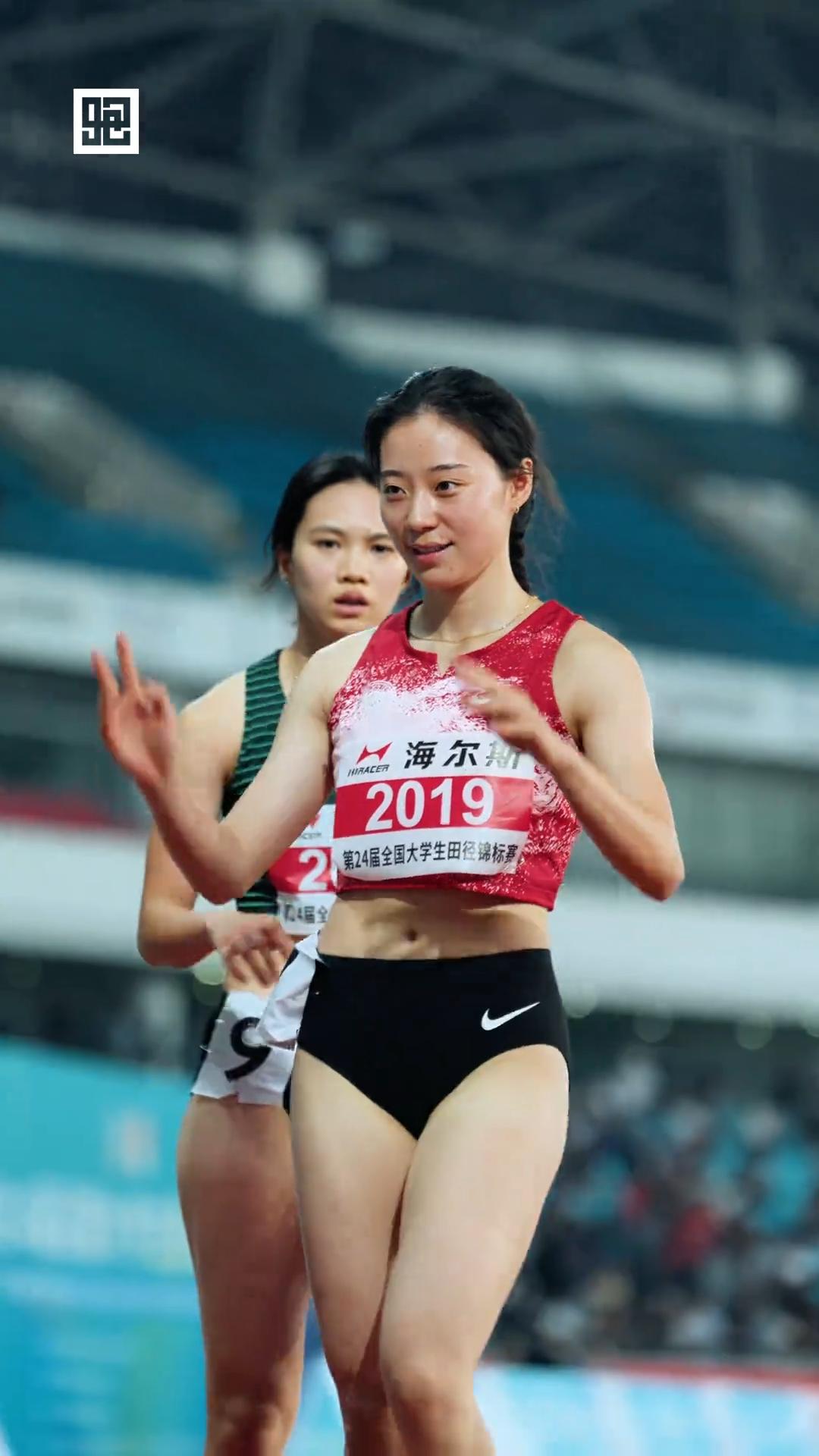 2026全国大学生田径锦标赛丨女子100米预赛时候的刘峡君田径刘峡君美女人