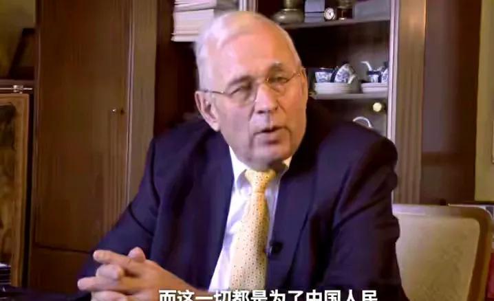 拉贝之孙带着爷爷的传记飞抵北京！可曾捐出相册的马库斯团队却未收邀请。这三个小伙
