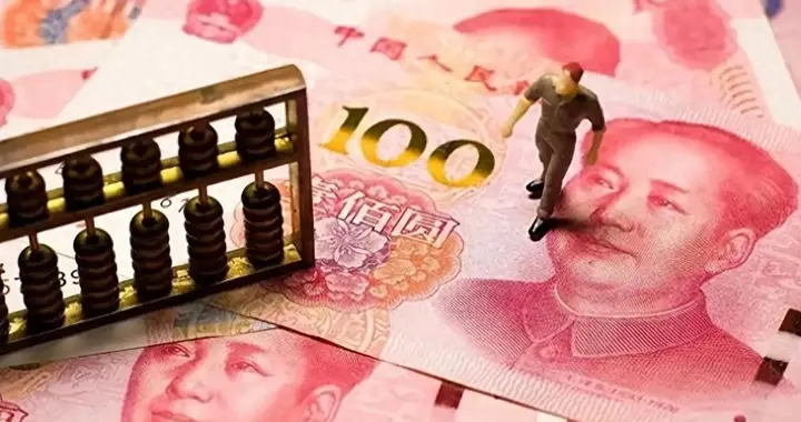 人民币升值前夜: 全球资本围猎中国房产, 大家提前做好应对