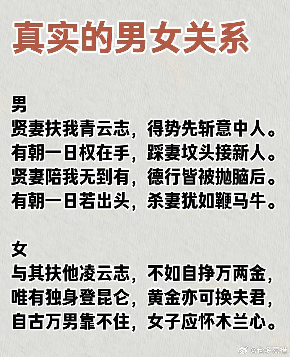 “二营长，把我的意大利炮拿来！”