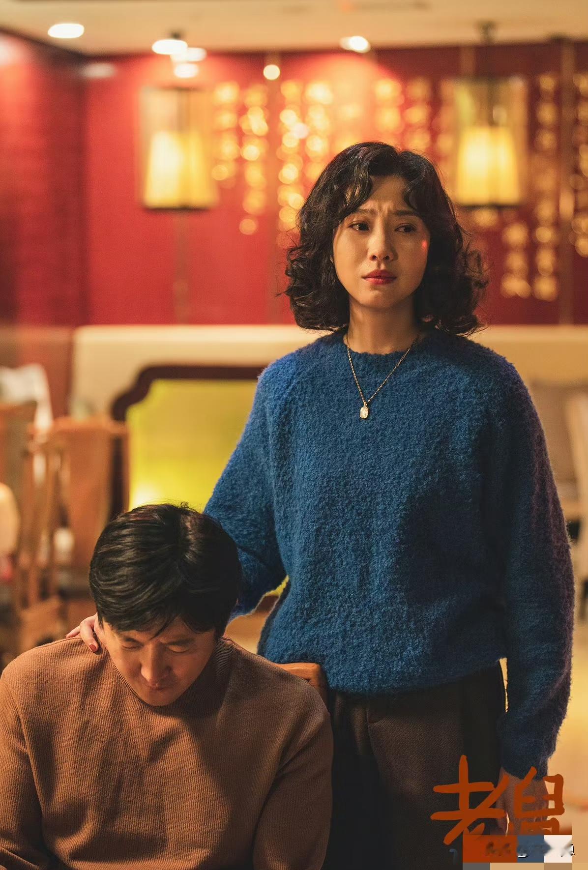 别再夸演技炸裂了。郭京飞和王佳佳，正在让“演技”这个词过时。你发现没，看