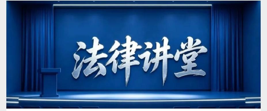 冤案翻不动别死磕上诉：上诉是内部复盘，控告是外部断链——《刑诉法》第252条与《