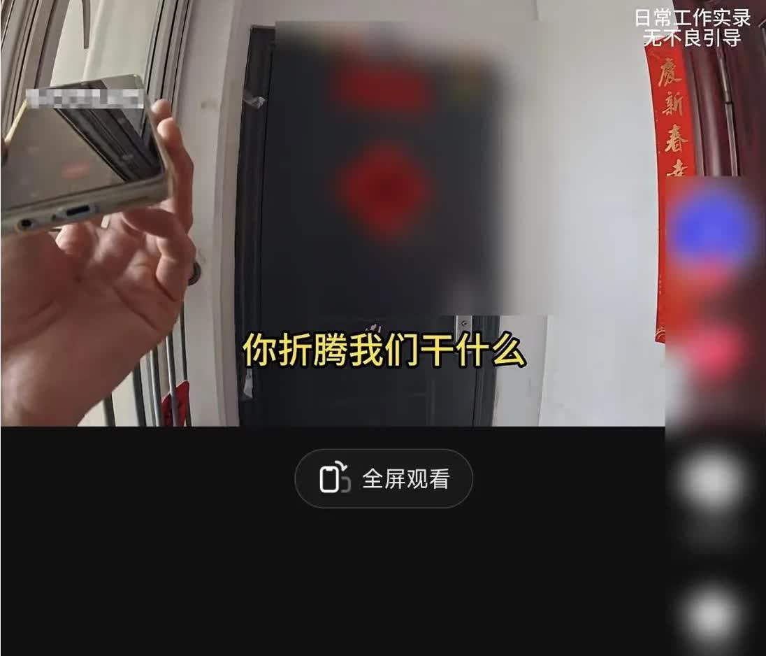 如今的催收公司简直毫无下限！6月17日，济南有一位开锁小哥被催收公司哄骗上门。小