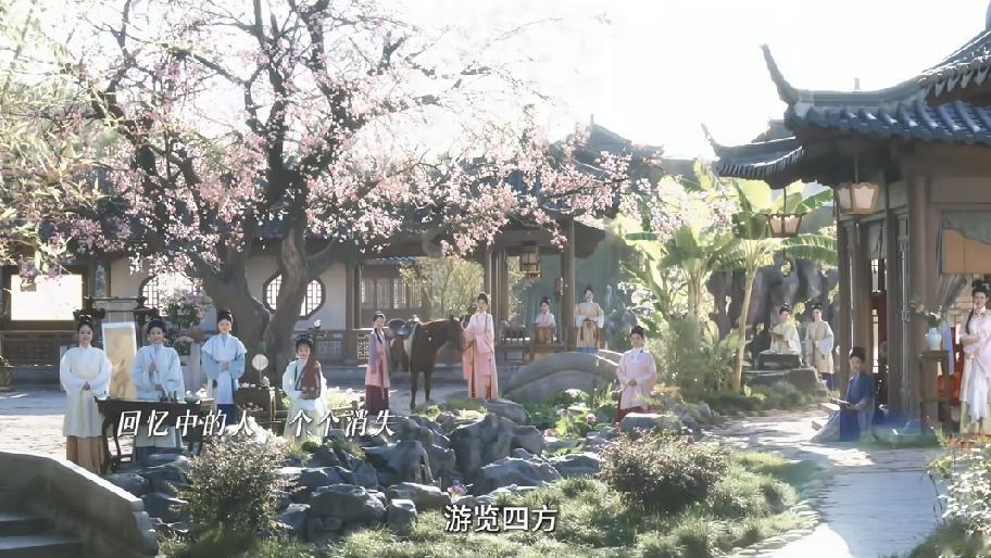 《兰香如故》最刀人的一幕，院子里陪着兰香的人，一个个都消失了。最后只剩下她