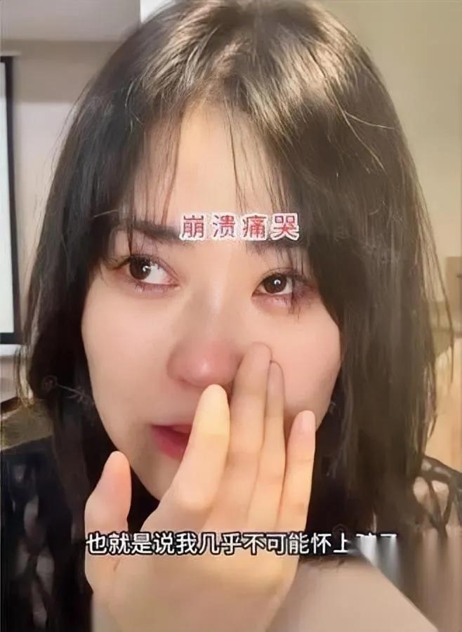 37岁浙江姑娘相亲前做了件“稳当事”，结果直接崩了。她想着先查个孕前检查，踏