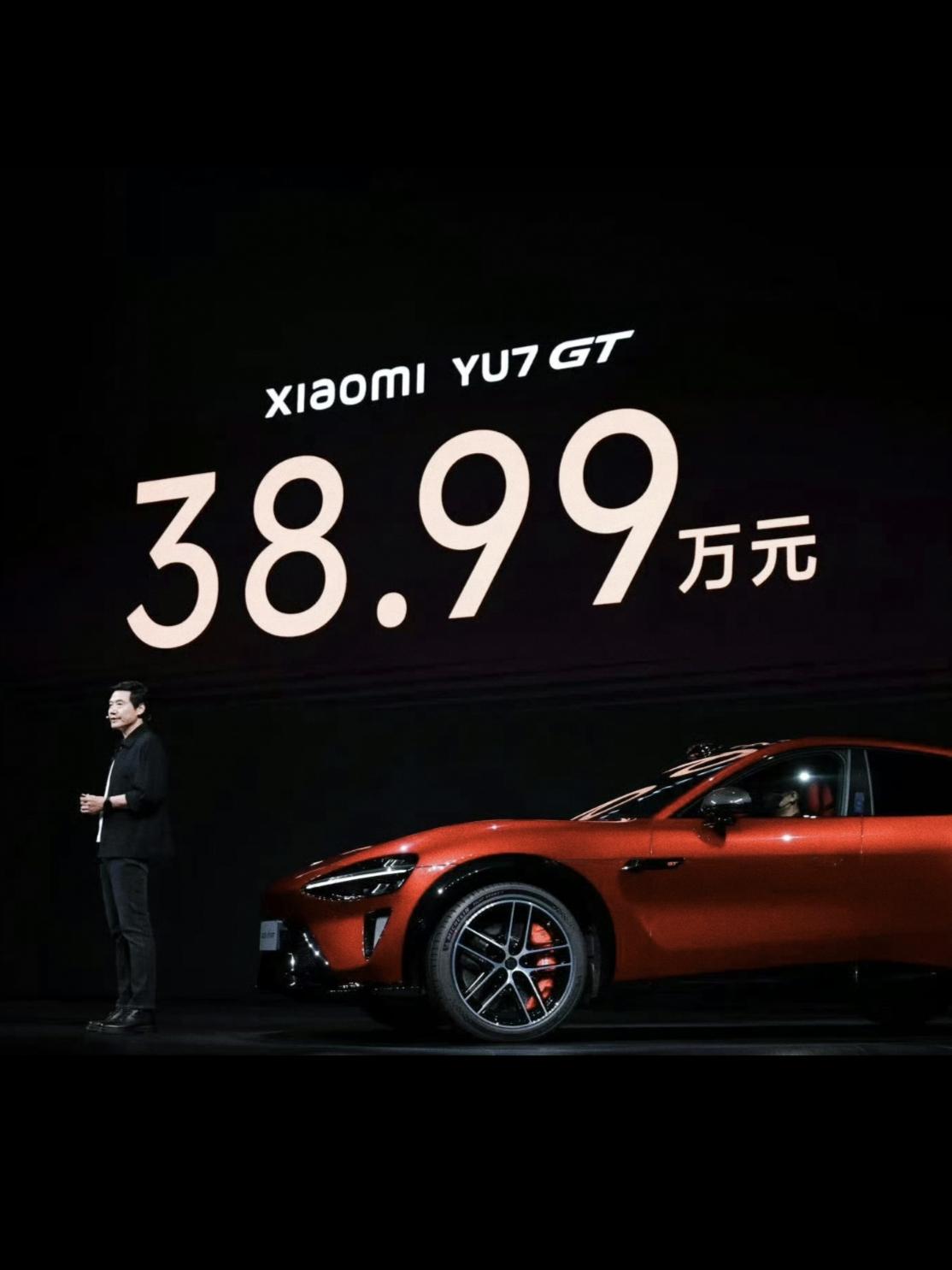 想过45万，也想过40万，但38.99万的小米YU7GT价格一出来，这哪是发布