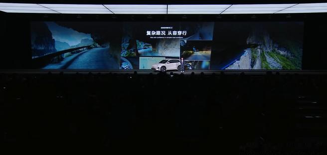 全新吉利银河E5正式上市，先享价9.78万起。新车搭载原生纯电后驱架构，50:5