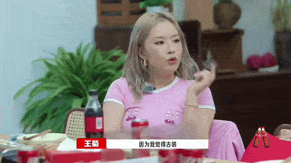 王菊看过杨紫现场花絮走过路过爱奇艺可以预约一下杨紫两部待播剧家业生命树