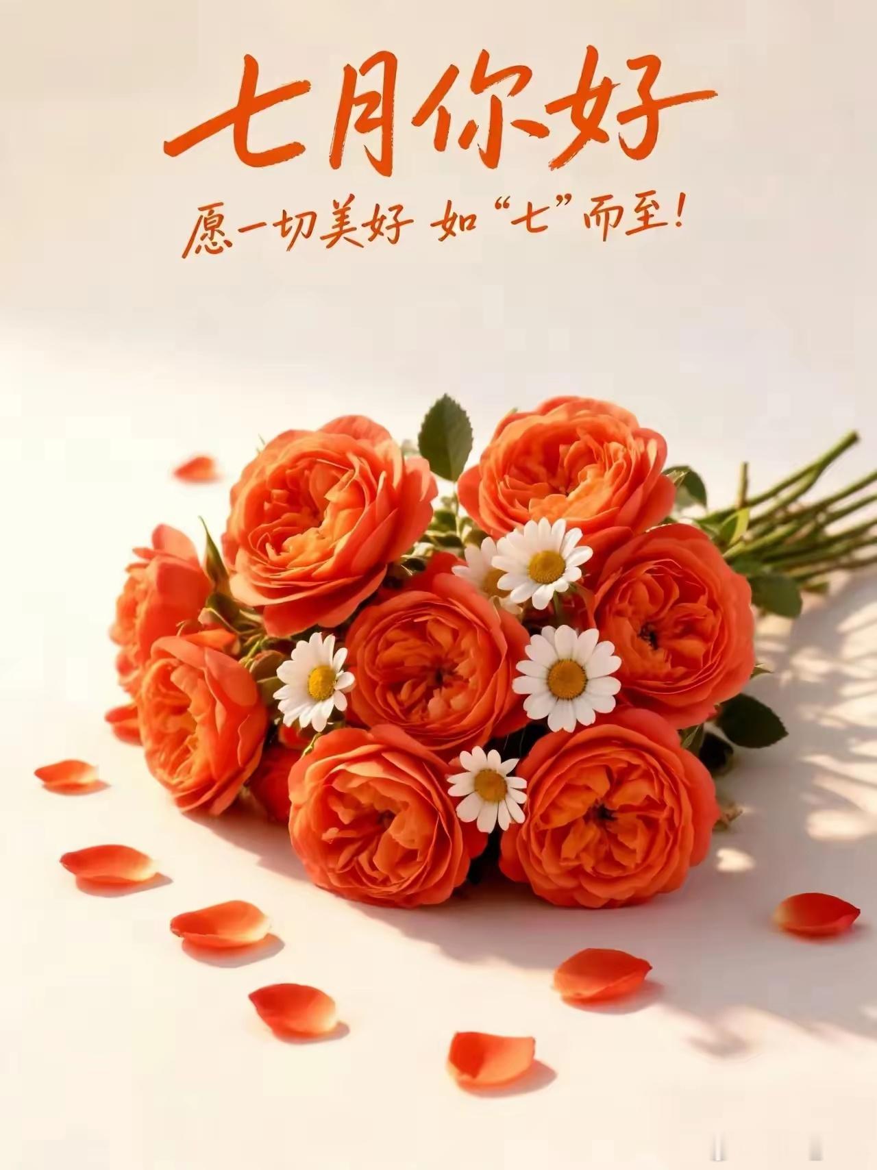 古语讲逢七必变，七是天地、人体、生命轮回重要转折点，是阴阳气机转换、新旧更替的关