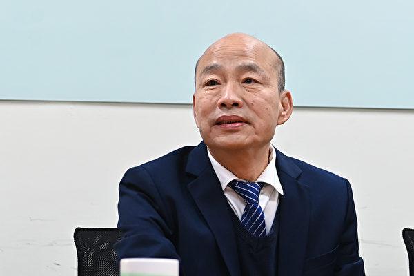 国民党主席选举最后冲刺，韩国瑜金句成拉票密码。目前参选的主要人物包括前台北市