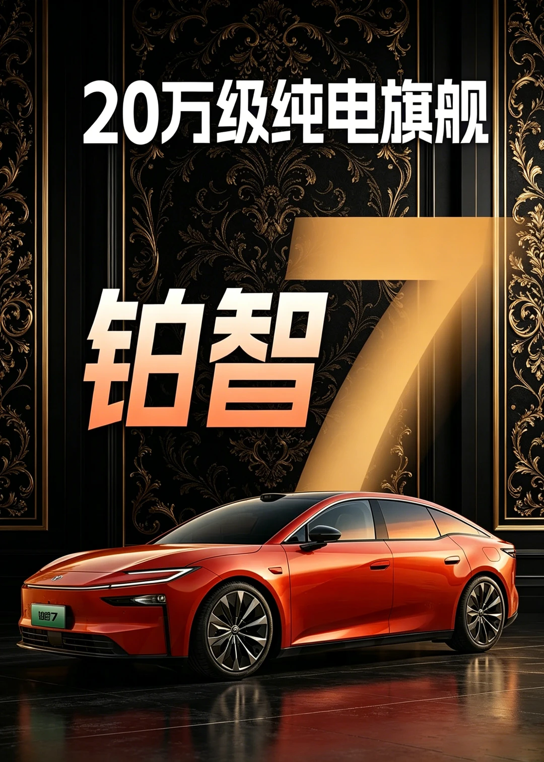 遇上“聪明”搭子，出门的幸福感都增加了