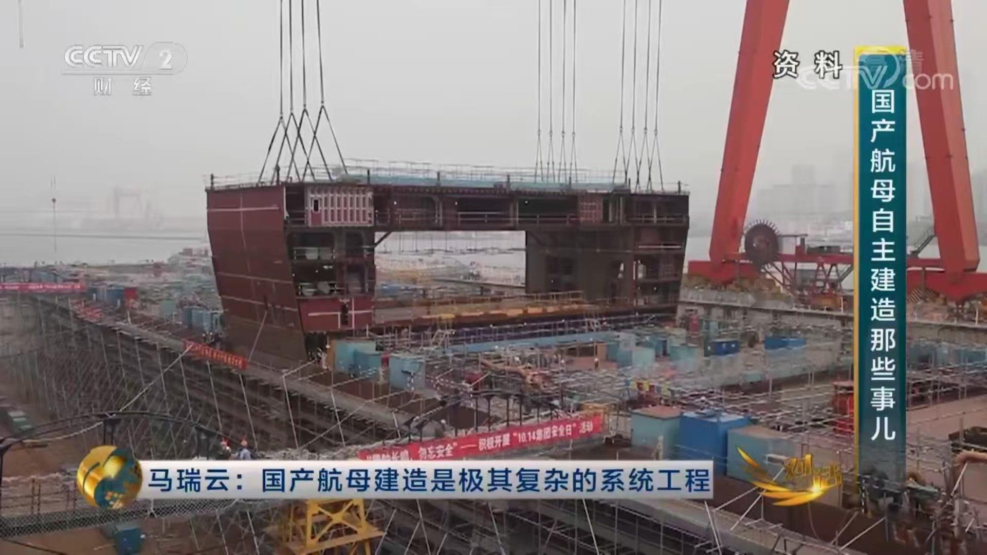 快了！网图比较中国海军力量烽火问鼎计划中美军事力量