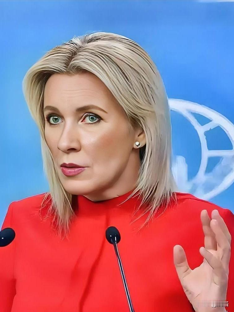 扎哈罗娃这次把美国的老底给揭了！这边喊着要当和事佬，那边武器弹药送得欢，天下哪有