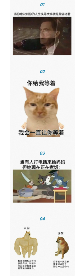 当我意识到我的人生头等大事