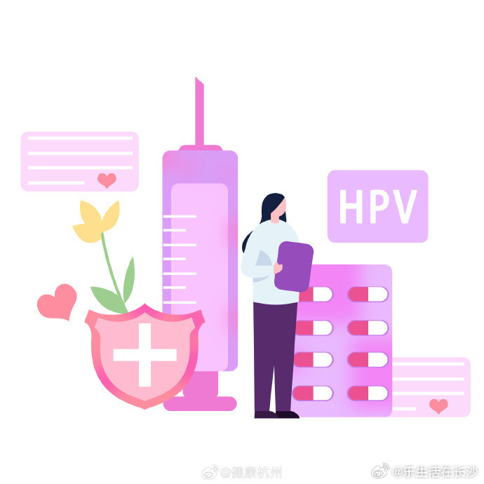 【不懂就问！男性也会感染HPV！】，大家通常会与女性宫颈癌联系到一起...