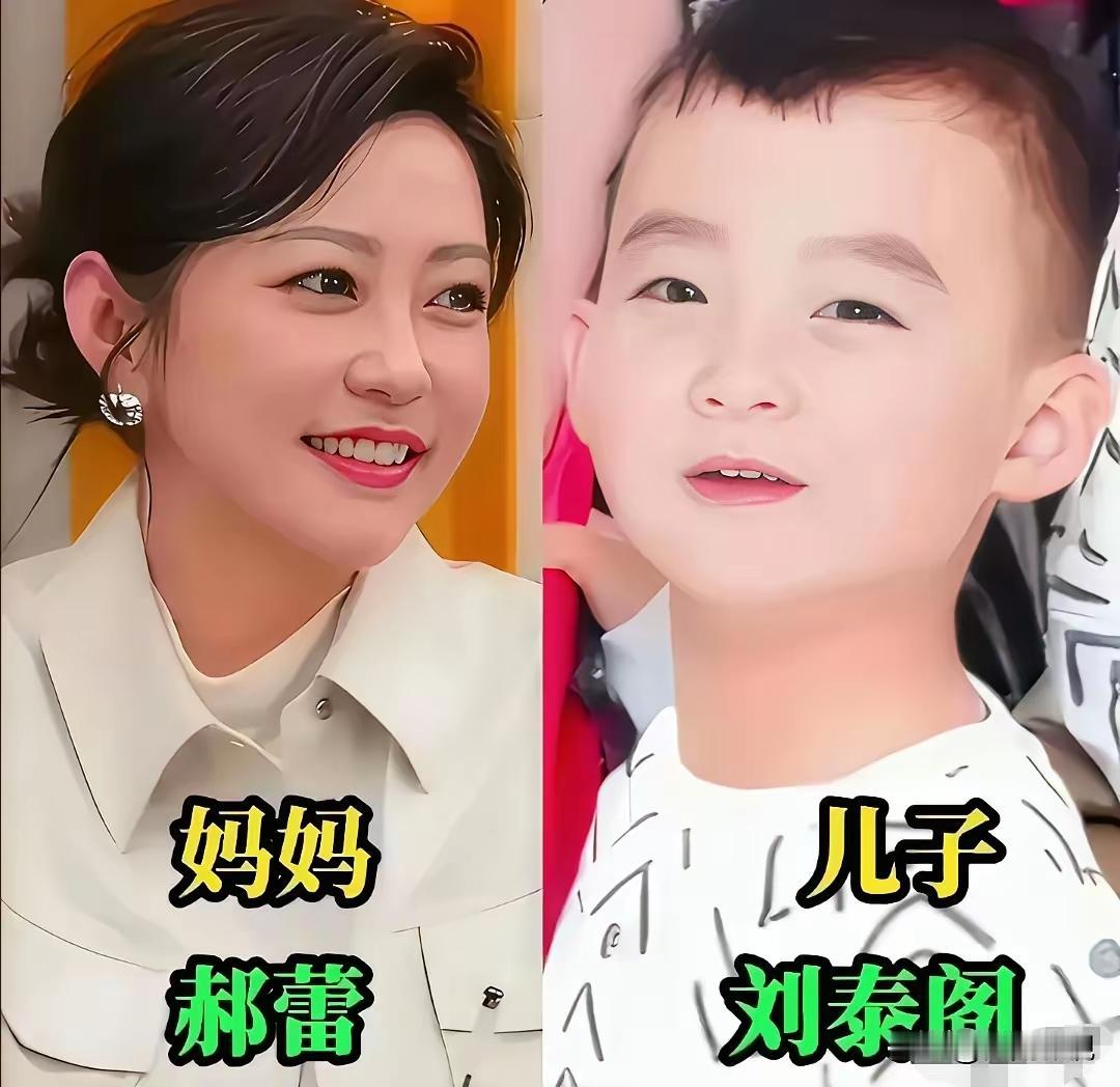 基因这玩意骗不了人谁家的孩子就像谁家的大人郭麒麟和老郭太像了
