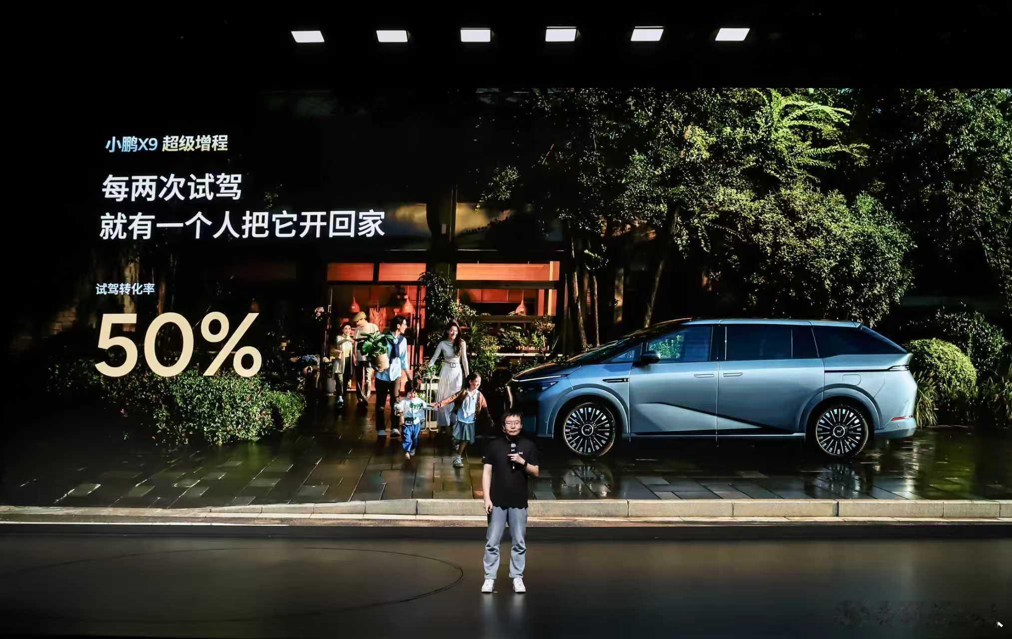 别以为MPV外观不重要，年轻人对颜值非常敏感！传统MPV方盒子面包形象与追求个性