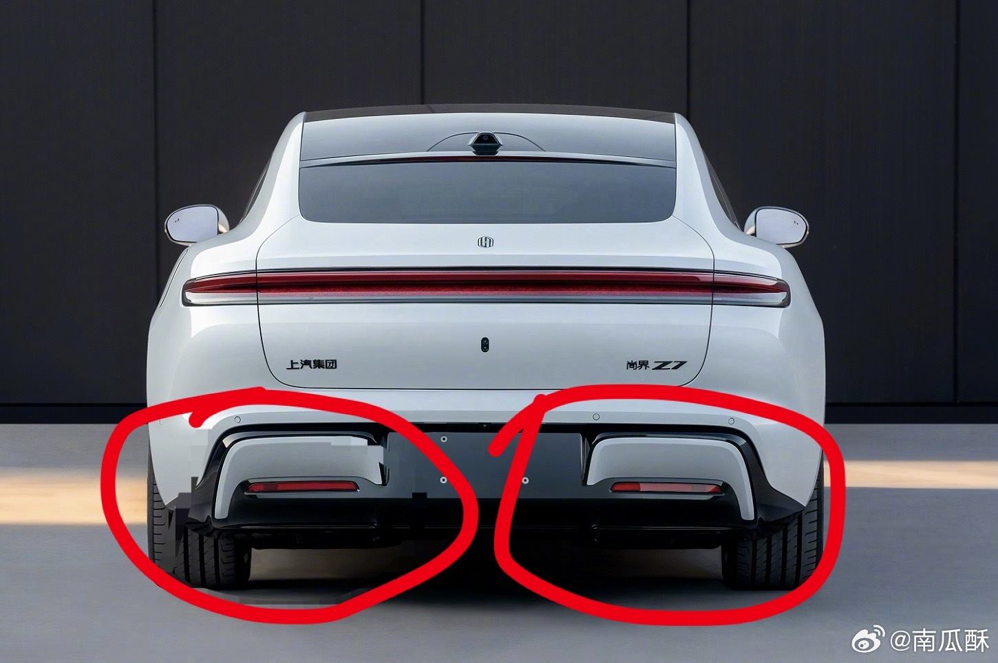 尚界Z7工信部图。像，很像啊