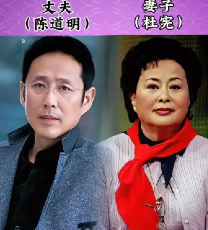 低调的14对明星夫妻，对对都是原配，恩恩爱爱，其中一方都是观众熟知的明星，有几对