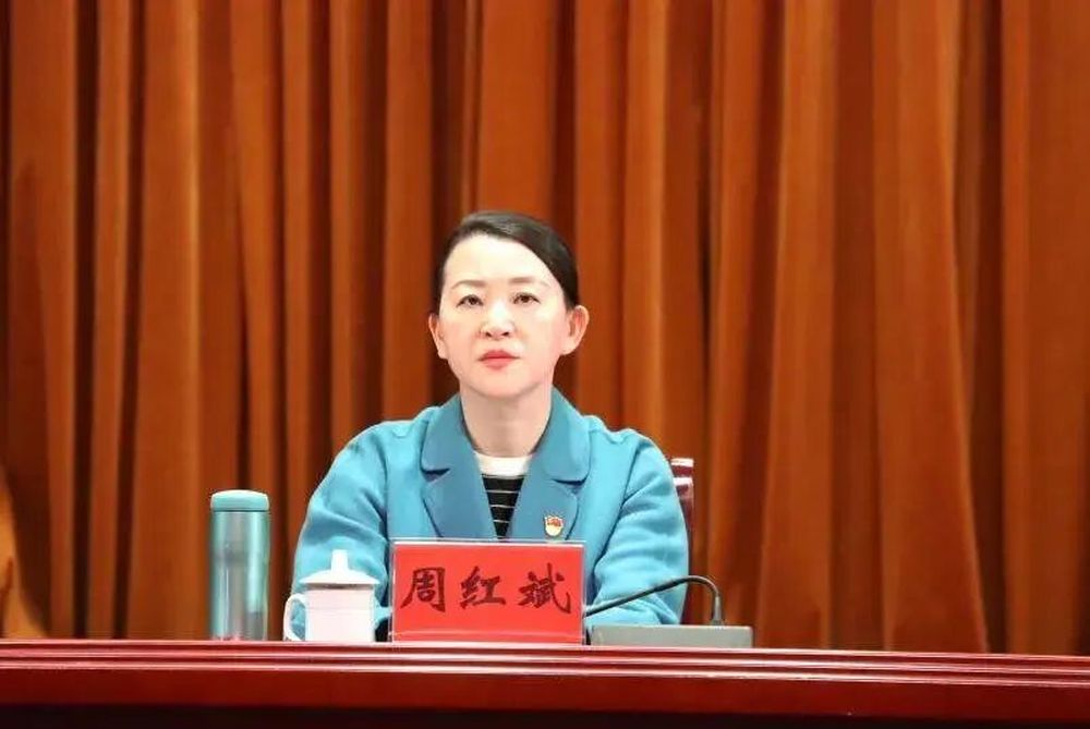 不收敛、不收手, 主动投案后, 昆明市委原常委周红斌被“双开”