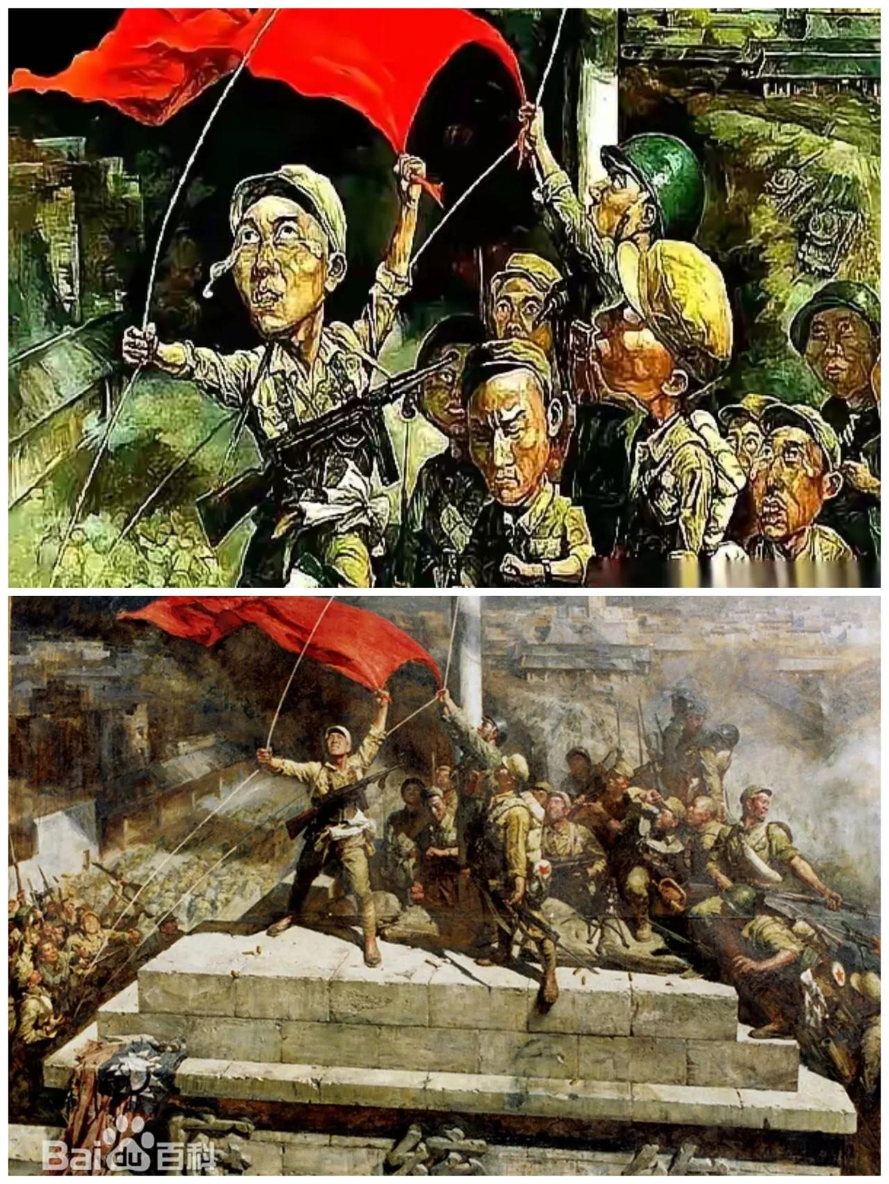 同样是“攻占总统府”题材，曹某画作与陈逸飞先生作品差距显著。陈逸飞与魏景山合作