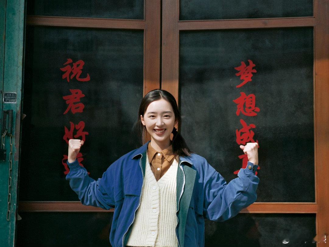 邓恩熙说演高松格的时候很纠结没有回头路的人最痛苦的不是前面有多难，是已经不能回