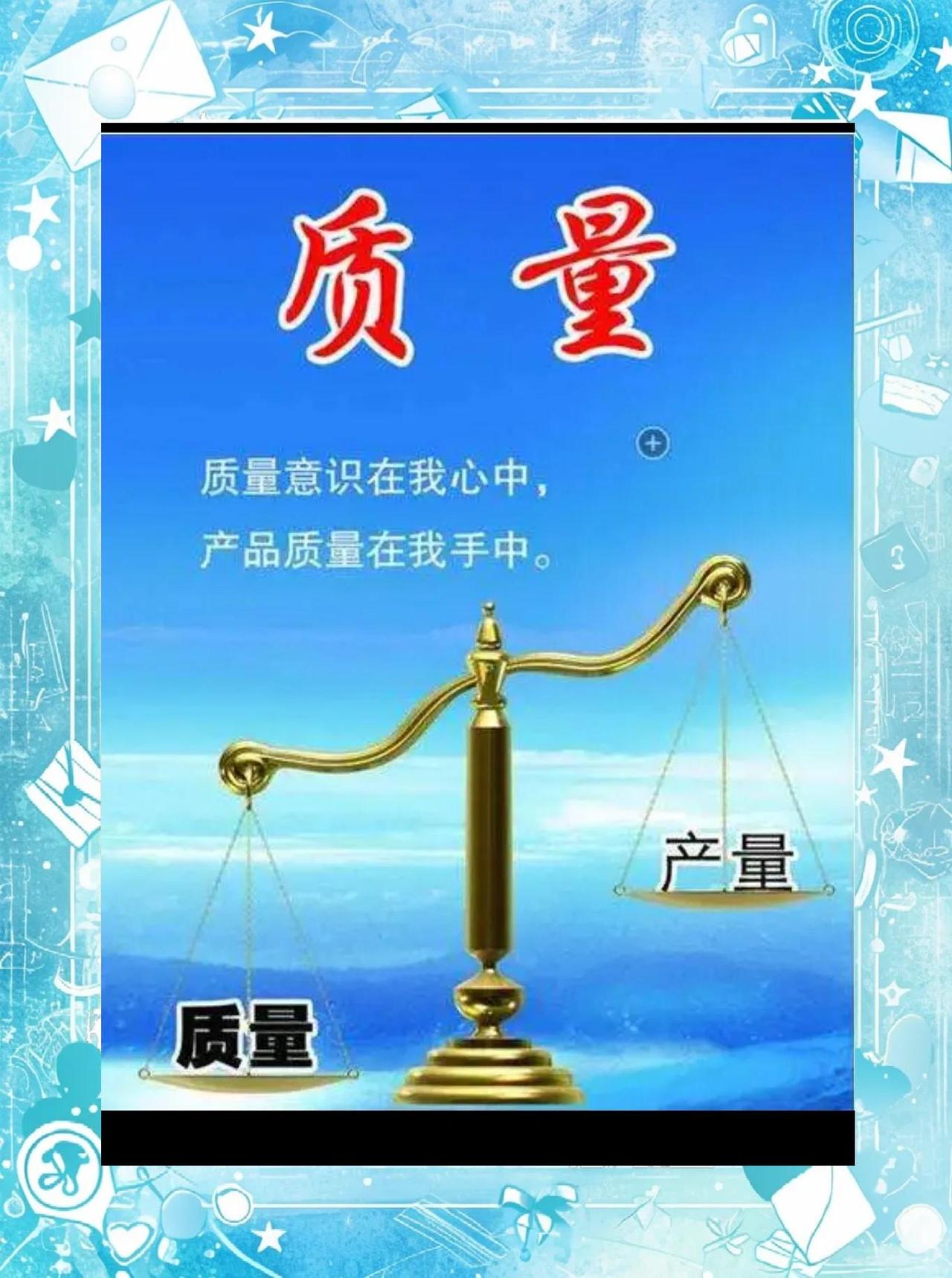 质量与重量是不是一回事？2026年，我突发奇想研究起质量与重量是