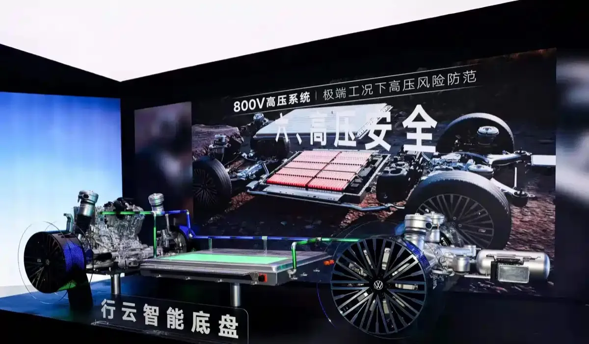 ID.ERA9X的底盘系统不是简单的硬件堆砌，而是大众德国底盘工程中心30人