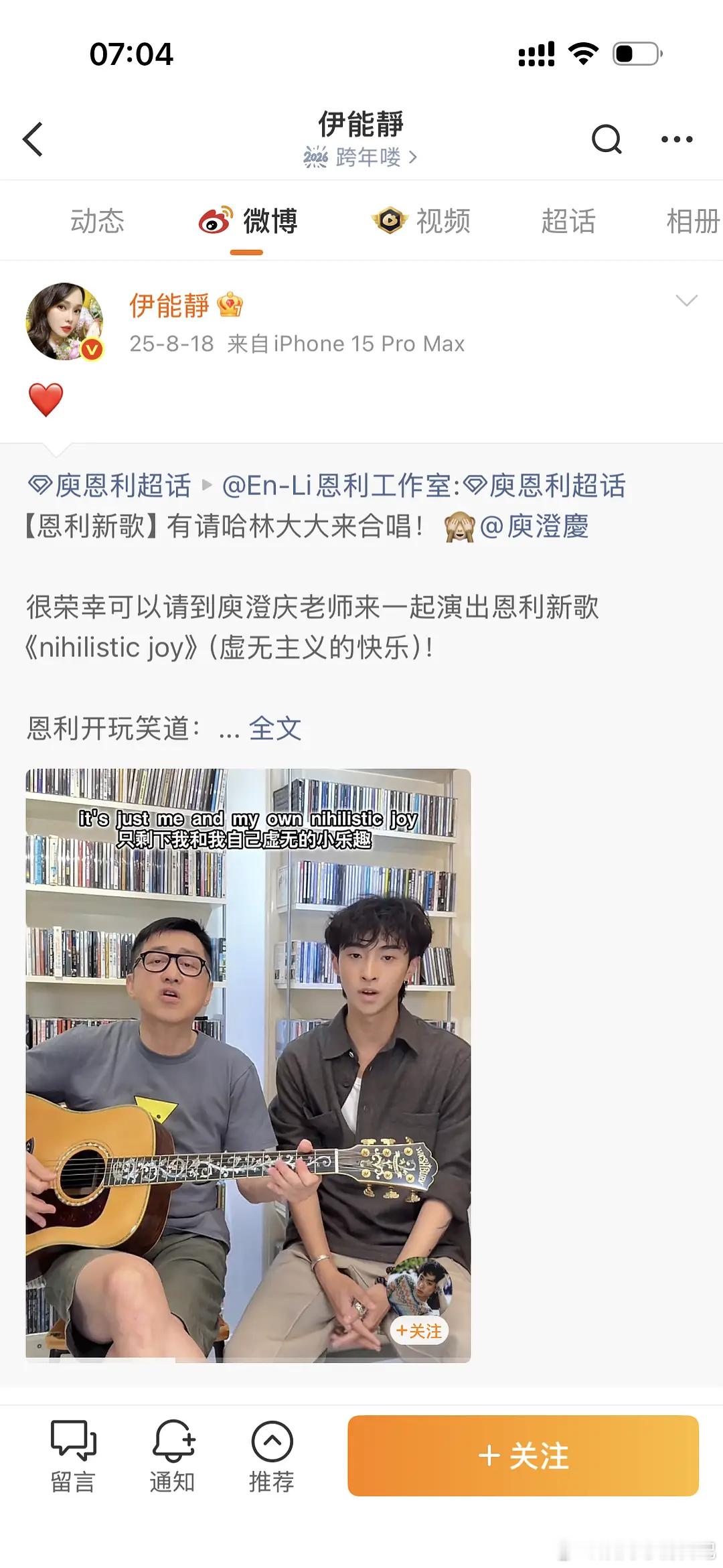 谁懂。。。。离异多年的cp一起给孩子宣传，和对方名字并排的感觉。。。。淡淡的释然