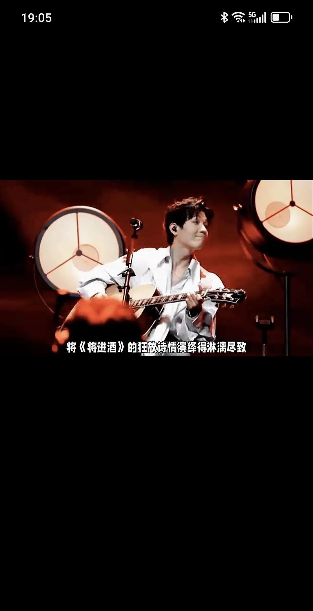 2025歌手即将来袭，期待指数排行榜：1.单依纯没办法，现象级的00后女歌手