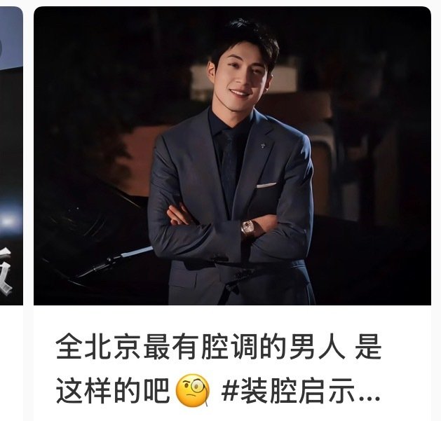 人这辈子真的不知道谁会突然旺你​