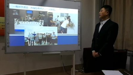 潍坊科技学院工商管理学院第九届学生会述职报告