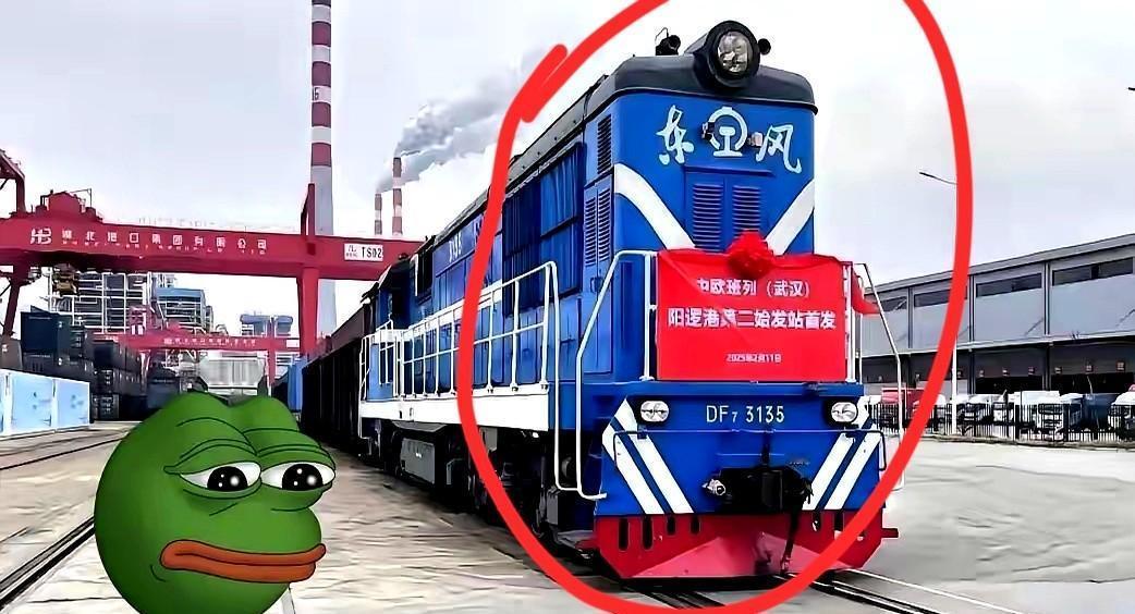 关闸11天，波兰把中欧班列当儿戏，结果被德国人一巴掌扇醒。25日凌晨，边境刚一